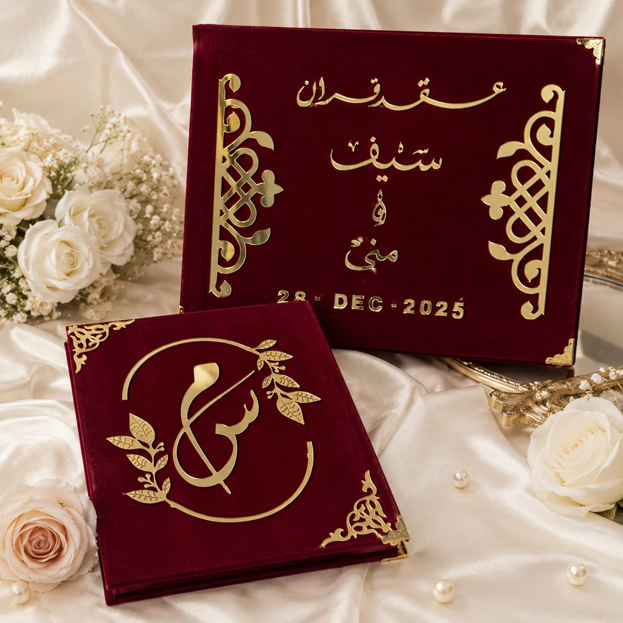 Luxury burgundy velvet presentation box for personalized nikah contract book with gold accents and floral styling