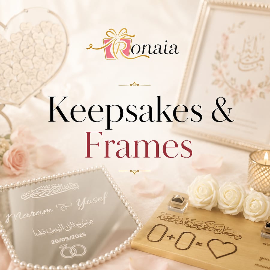 Keepsakes & Frames